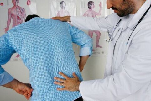 For the diagnosis of pain in the lower back, you must consult a doctor