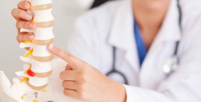 Osteochondrosis is a spinal cord disease